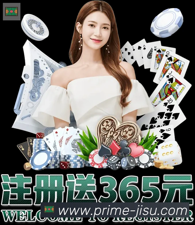 极速直播品牌故事