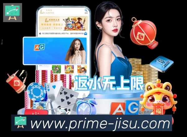 对战数据统计
